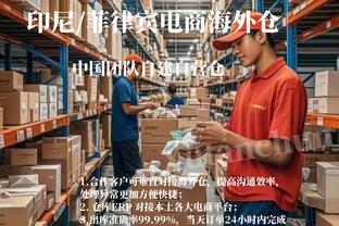 betway必威网页版地址截图0